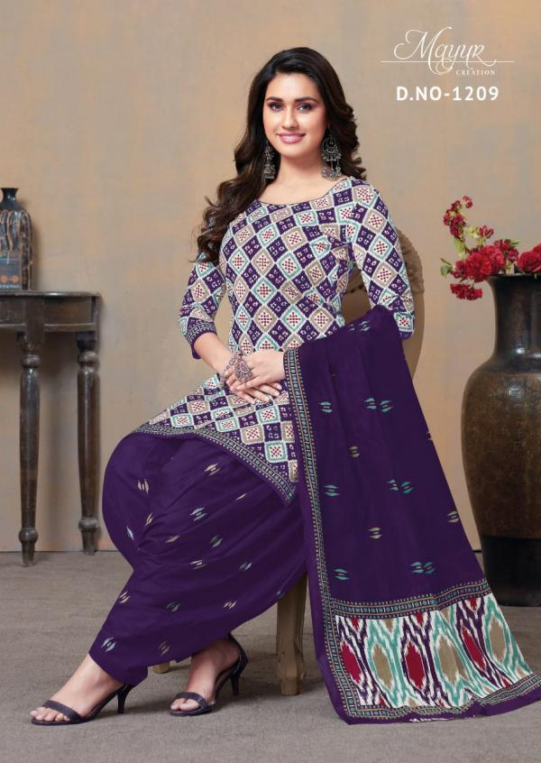 Mayur Ikkat Vol-12 Cotton Designer Exclusive Patiyala Dress Material